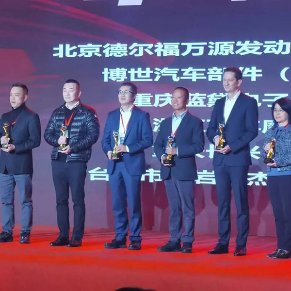 萬(wàn)豐摩輪喜獲錢(qián)江摩托“卓越供應商”稱(chēng)號